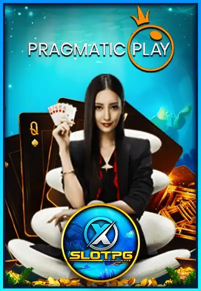 เว็บหวย dee 325